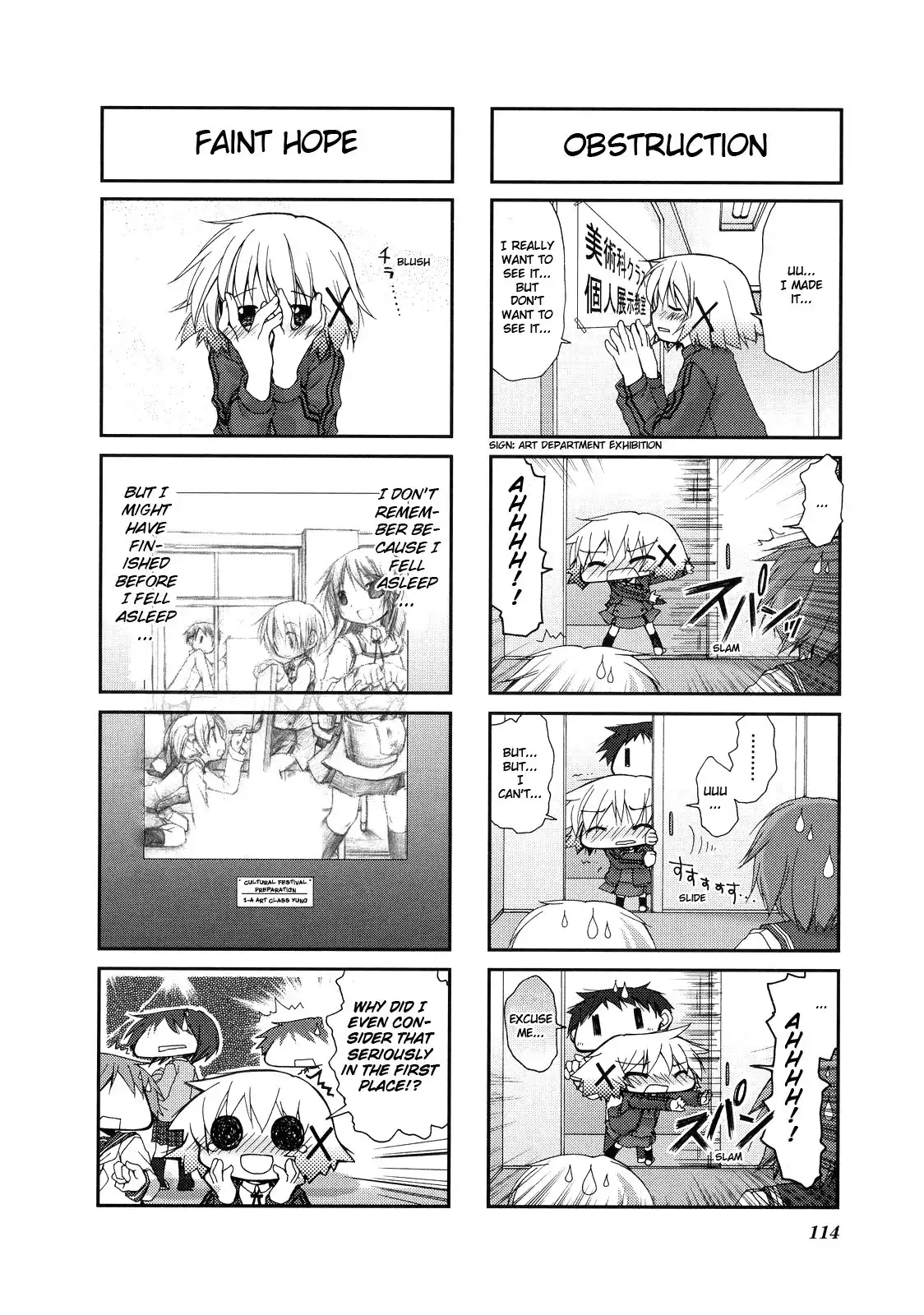 Hidamari Sketch Chapter 27 6